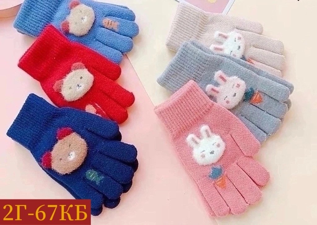 перчатки детские,перчатки детские для мальчика,перчатки динозавра,перчатки для детей,перчатки детские 1 пара