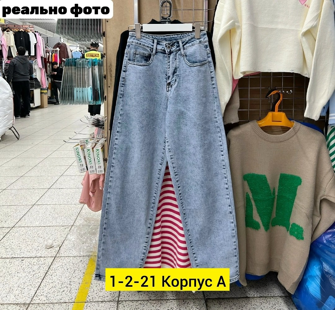 джинсовая юбка,длинная джинсовая юбка,джинсовая юбка макси,юбка женская джинсовая,юбка джинс