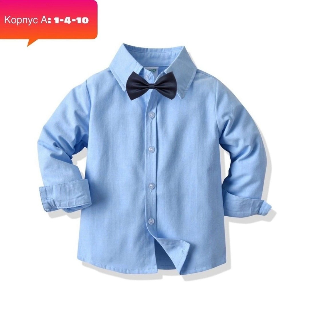рубашка для мальчика,рубашка майорал,детская рубашка для мальчика,одежда для мальчика,рубашка для детей