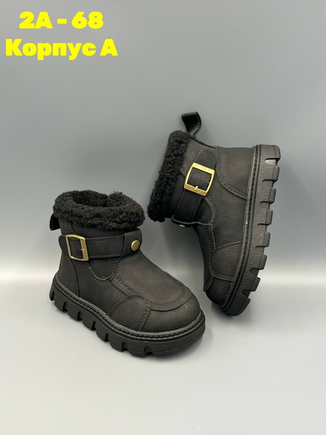 ,детская ,сапожки,угги детские,детские ботинки