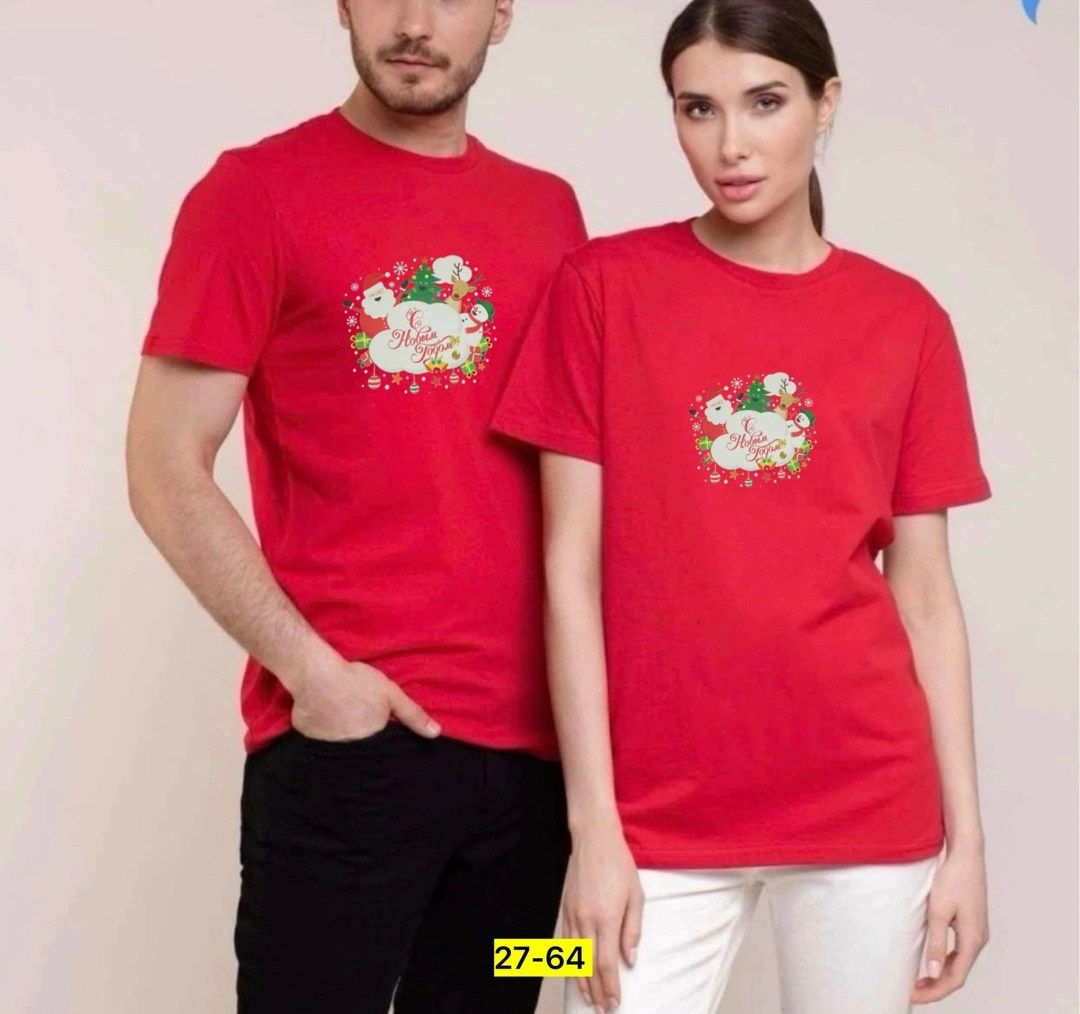 футболки женские мужские,футболке,новогодние футболки,футболки женская,футболка унисекс