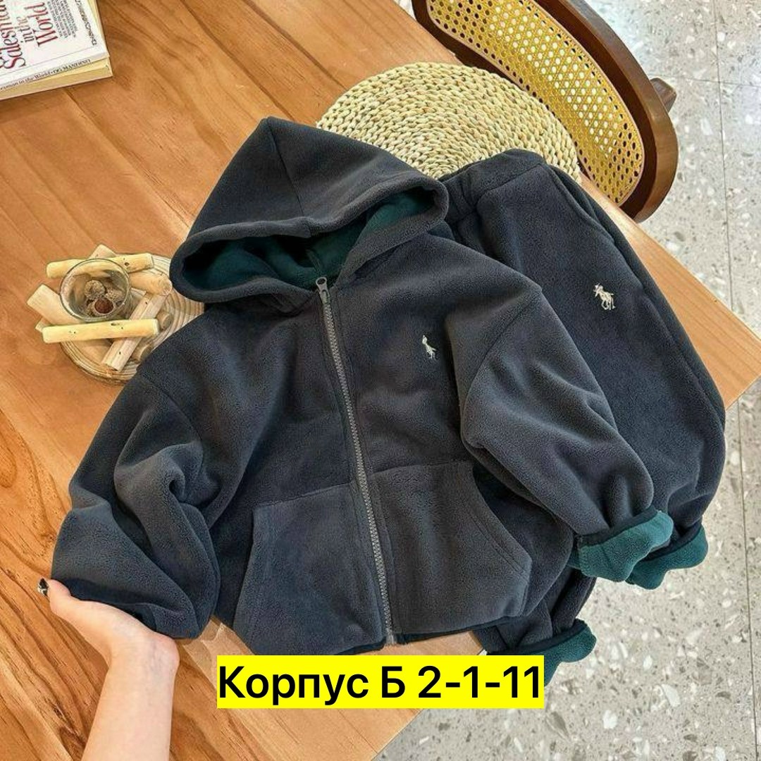 флисовый костюм детский,костюм теплый флисовый детский,детские костюм на флисе,флисовые костюмы,костюм на флисе