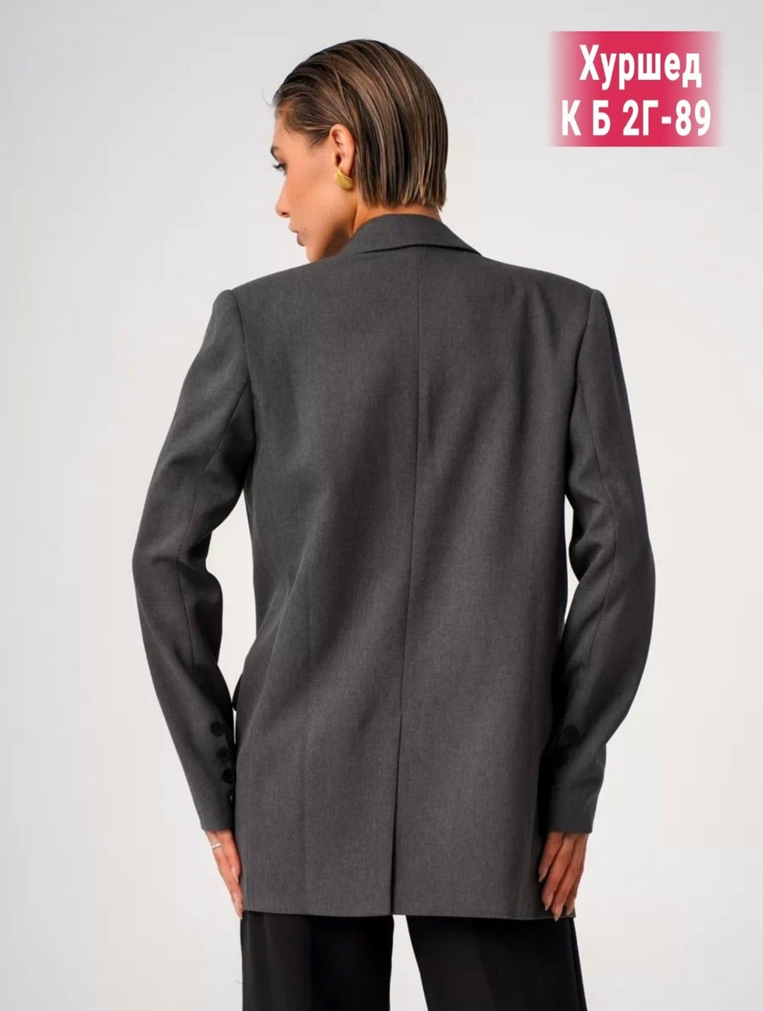 жакет,пиджак женский,пиджак женский оверсайз блейзер,жакет и пиджак,пиджак