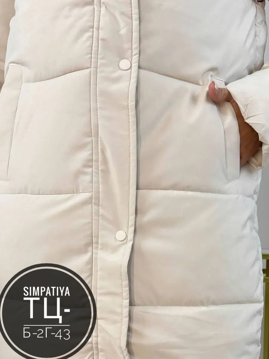 зимние куртки,куртка женская,куртка женская зимняя,куртка,куртки