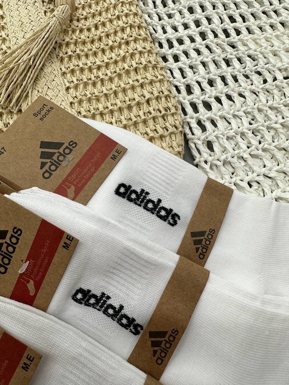 носки адидас,носки короткие спортивные набор,носки спортивные,носки мужские,носки спортивные набор