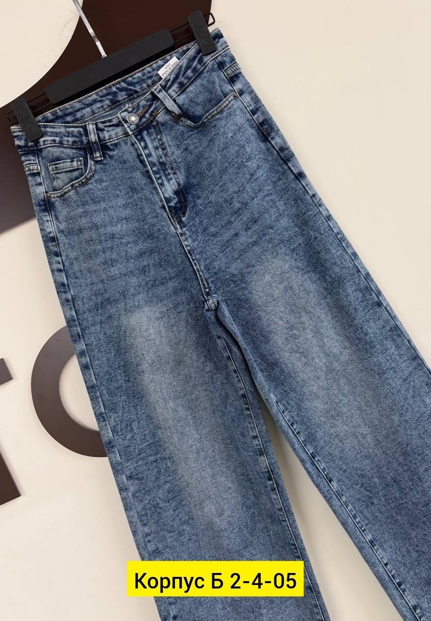 джинсы женские,модные джинсы,джинсы брюки,штаны джинсы,джинсы джинсы