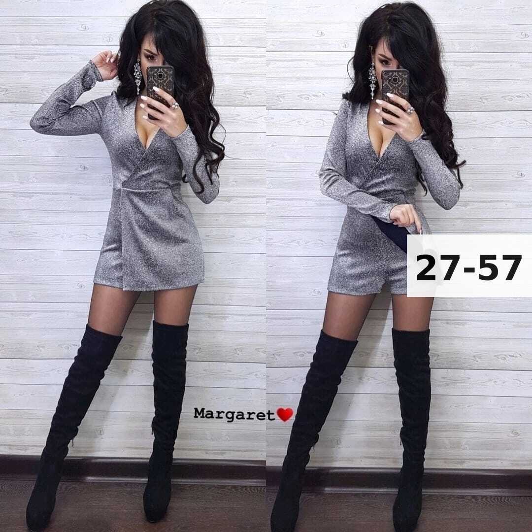 женские комбинезоны,костюмы с платьем,платье комбинезон,комбинезон из люрекса женский,платье женская