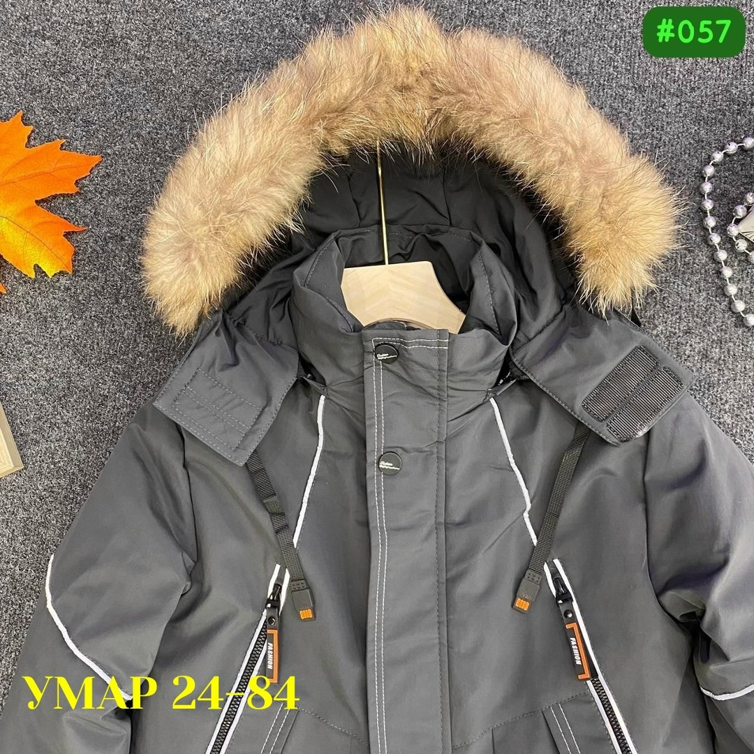 куртка для мальчика,зимние куртки на мальчика ,зимняя куртка для мальчика,куртка детская зимняя,детская куртка