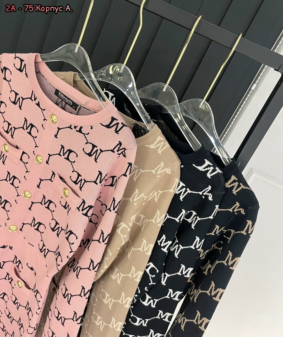 платье женская,платье,приталенное платье,стильное платье,теплое платье женское