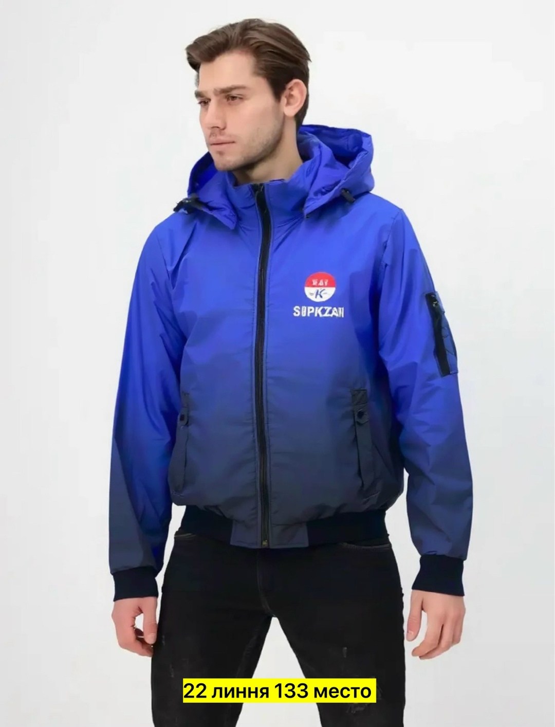 куртка двухсторонняя мужская,демисезонная куртка,куртка мужская демисезонная с капюшоном,куртка,мужская демисезонная куртка