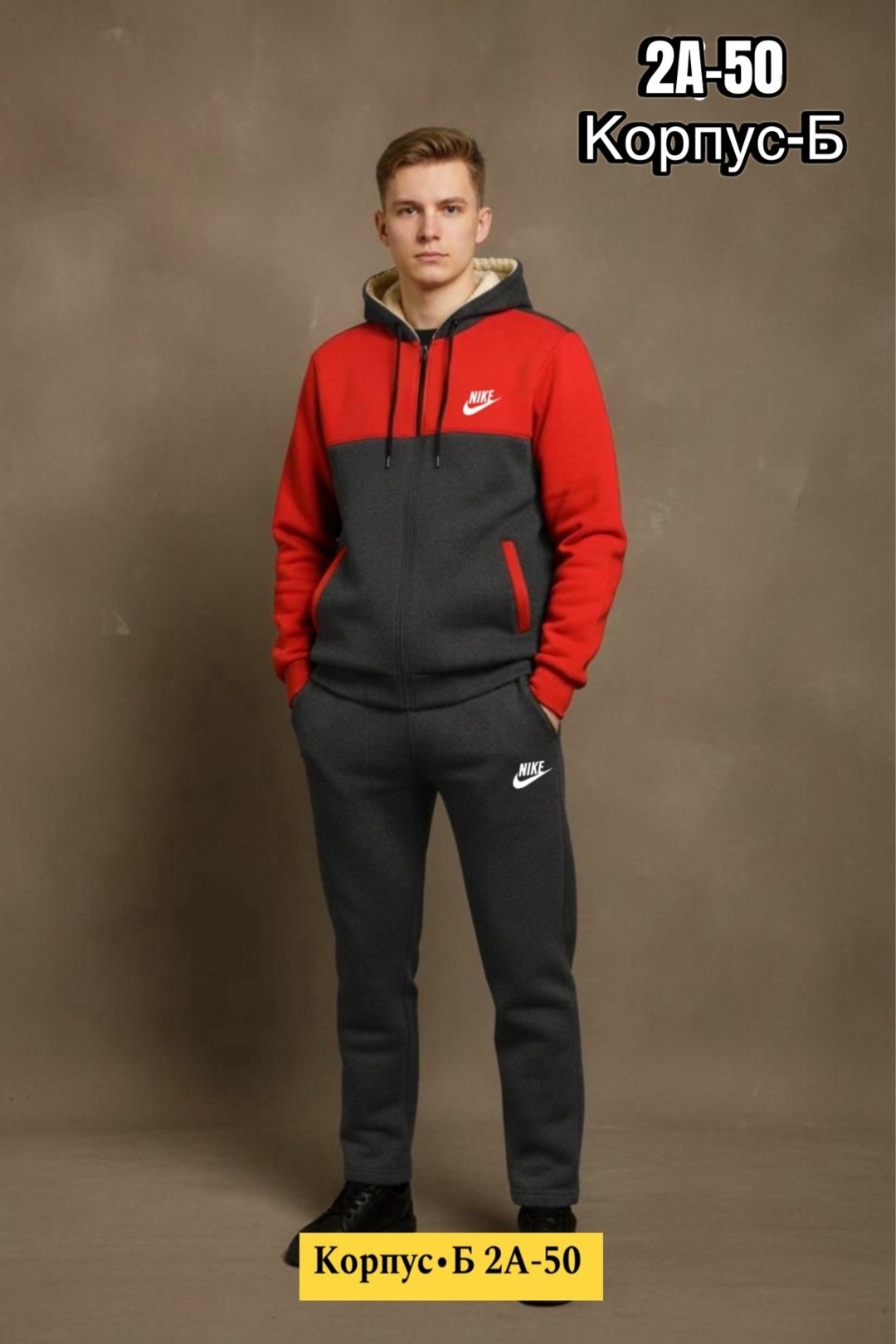спортивные костюмы мужские,костюм спортивный мужской теплый,мужской спортивный костюм на флисе,костюм спортивный с,костюм на флисе