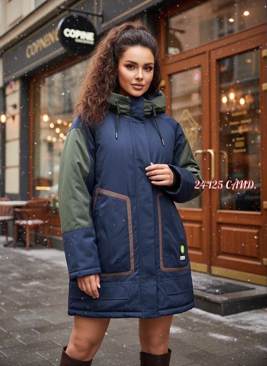 удлиненная куртка,куртка женская зимняя,женская куртка,женские куртки больших размеров,зимняя женская куртка больших размеров
