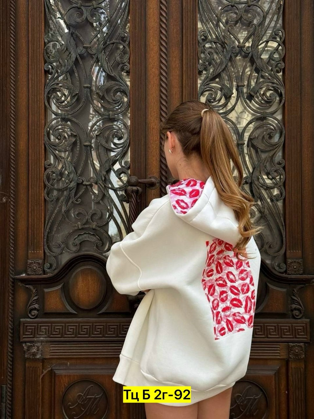 толстовки женская,свитшот и толстовка,толстовка модная,толстовка в стиле,кофта худи