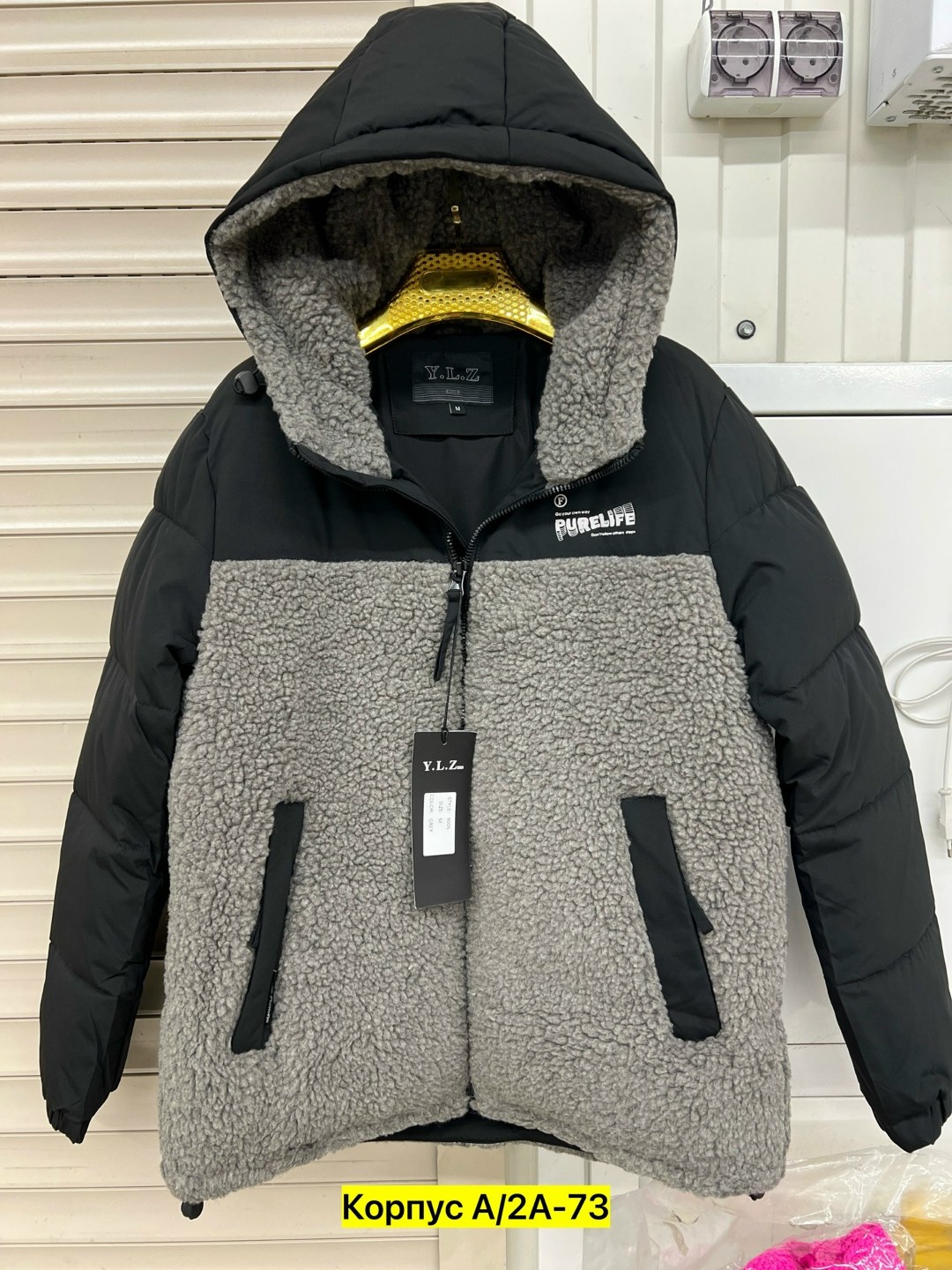 куртка теплая,куртка,демисезонная куртка,куртка демисезонная для мальчик,куртки