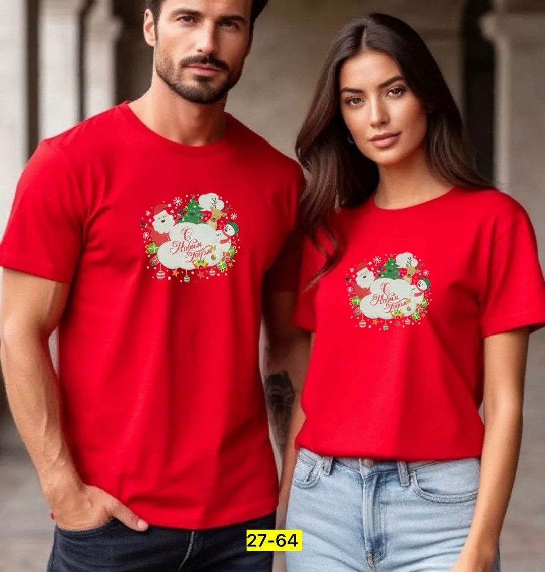 футболки женские мужские,футболке,новогодние футболки,футболки женская,футболка унисекс