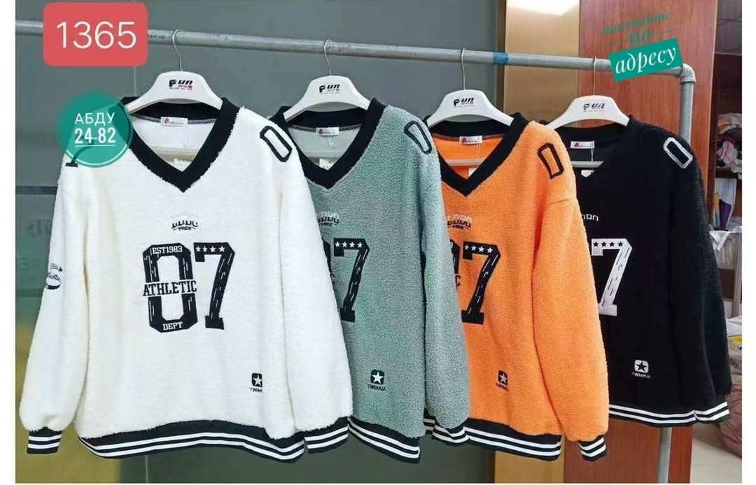 женская кофта,свитера женские,кофта джемпер,джемпер женские,кофта свитер