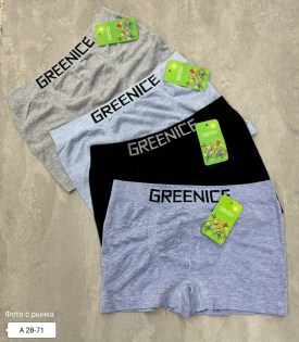 Нижнее белье