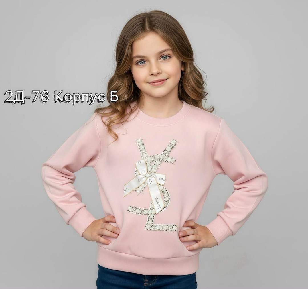 cвитшот для девочки,толстовка для девочек,джемпер для девочки,cвитшот для мальчика,cвитшот детский