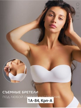 Нижнее белье