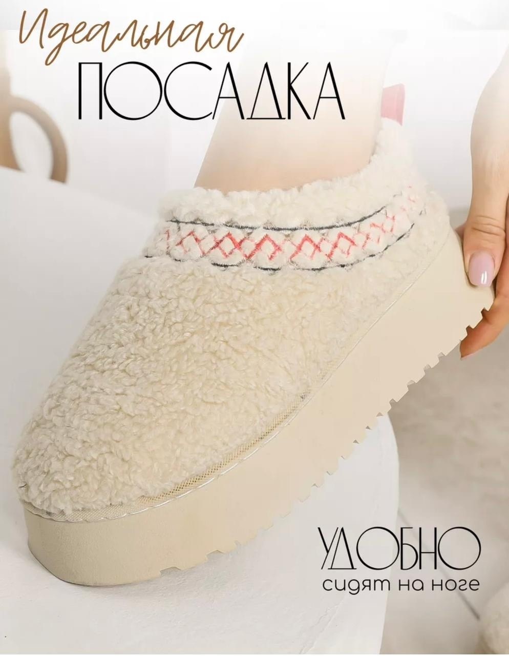 ,угги женские,женская ,зимние тапочки,женские зимние угги