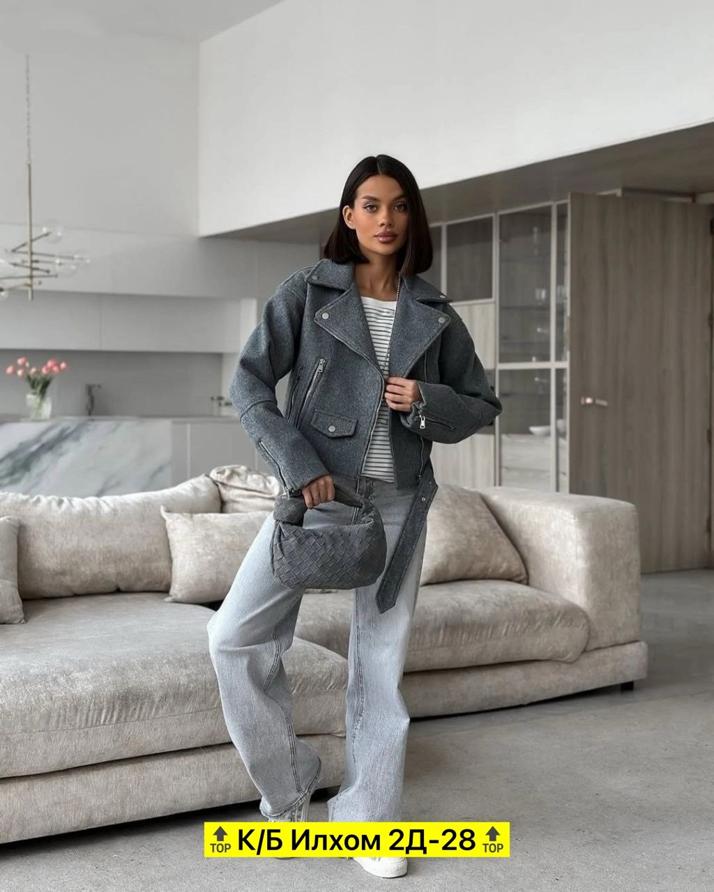 замшевая куртка косуха,куртка косуха,женская косуха,женская куртка,косуха замшевая