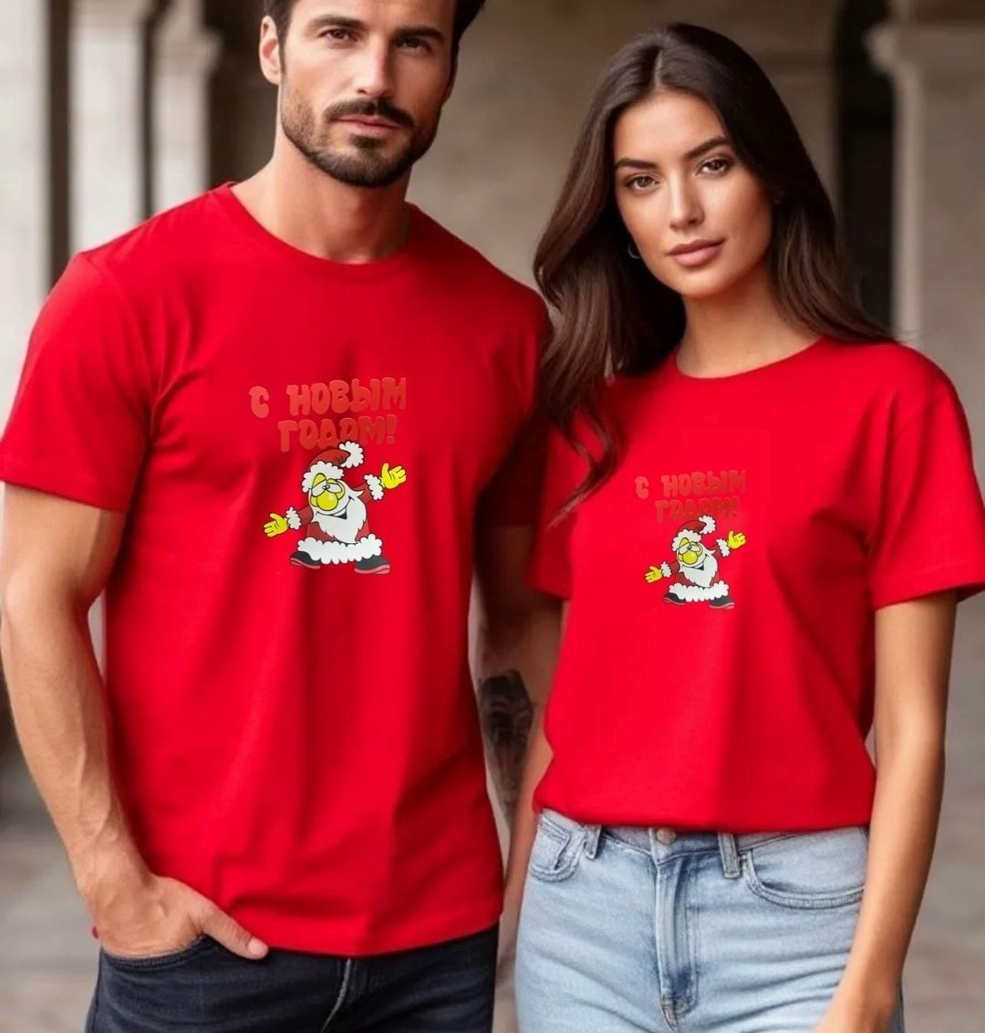 футболки женские мужские,новогодние футболки,футболка,однотонная футболка мужская