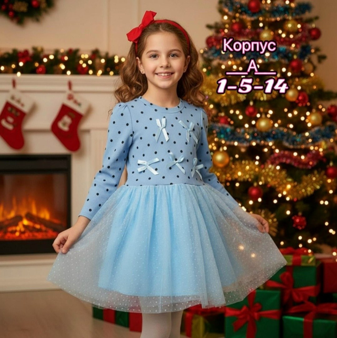 платье нарядное для девочек,платье для девочек,платье нарядное для девочки праздничное,платье детская,платья для девочки праздничное