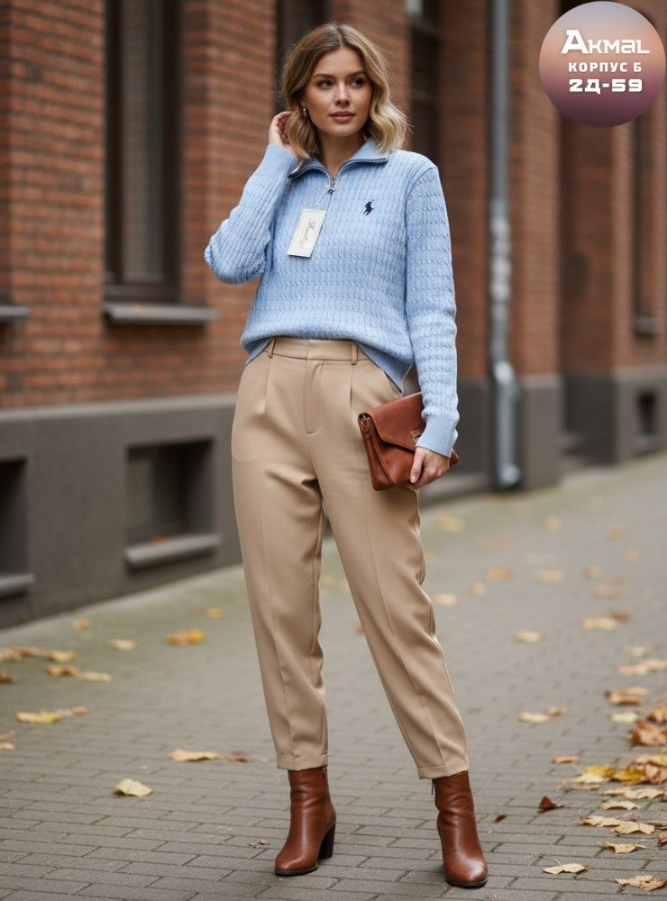 женские брюки,классические брюки,брюки модные,бежевые брюки,брюки базовые