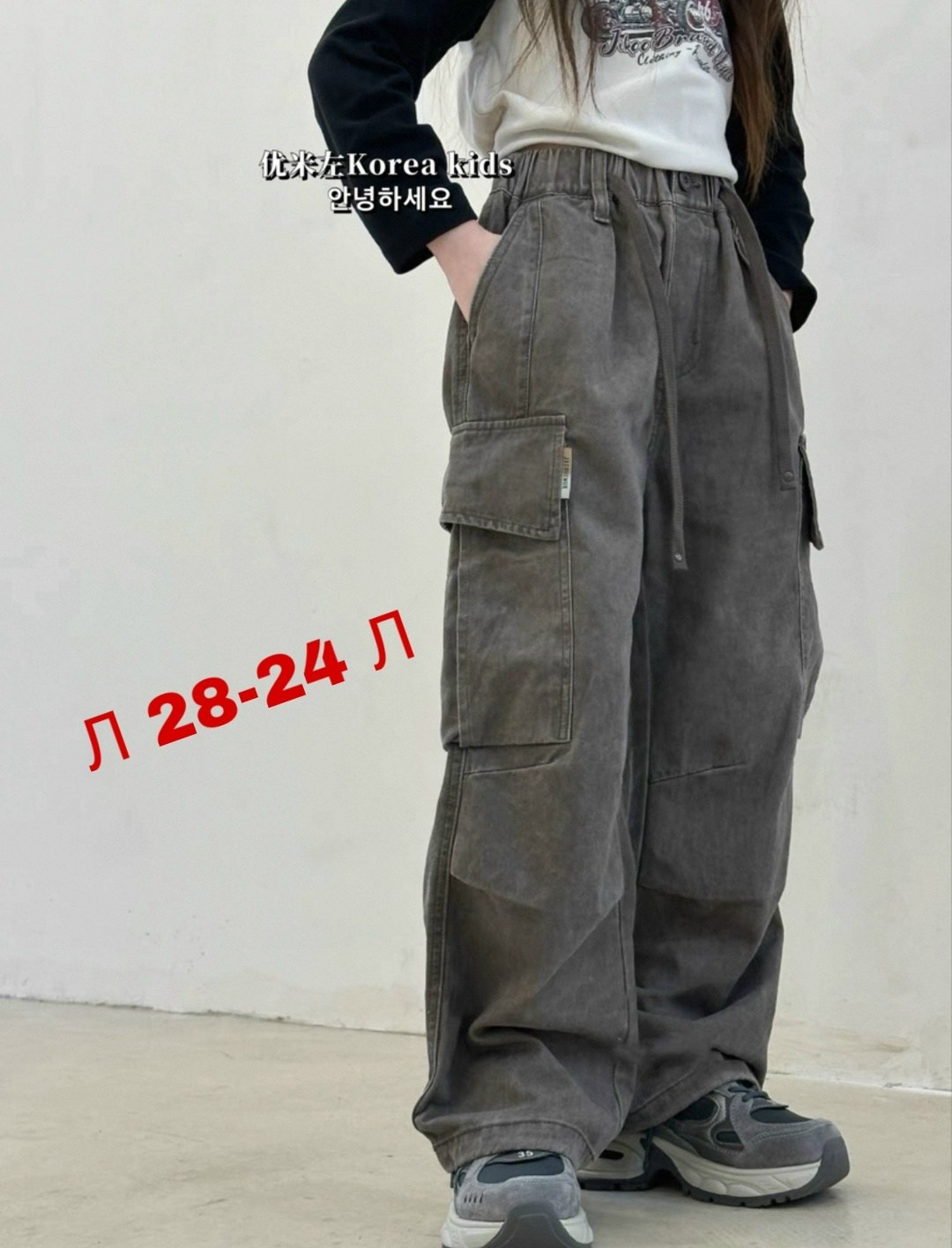 брюки женские карго,брюки карго для девочек,широкие брюки карго,штаны с карманами,женские штаны карго