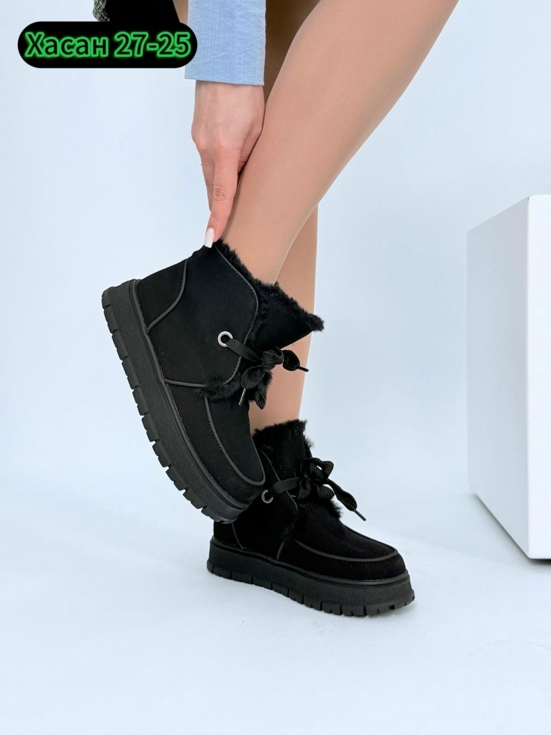 ,ботинка женские зимние,женские ботинки,угги женские,зимняя женская