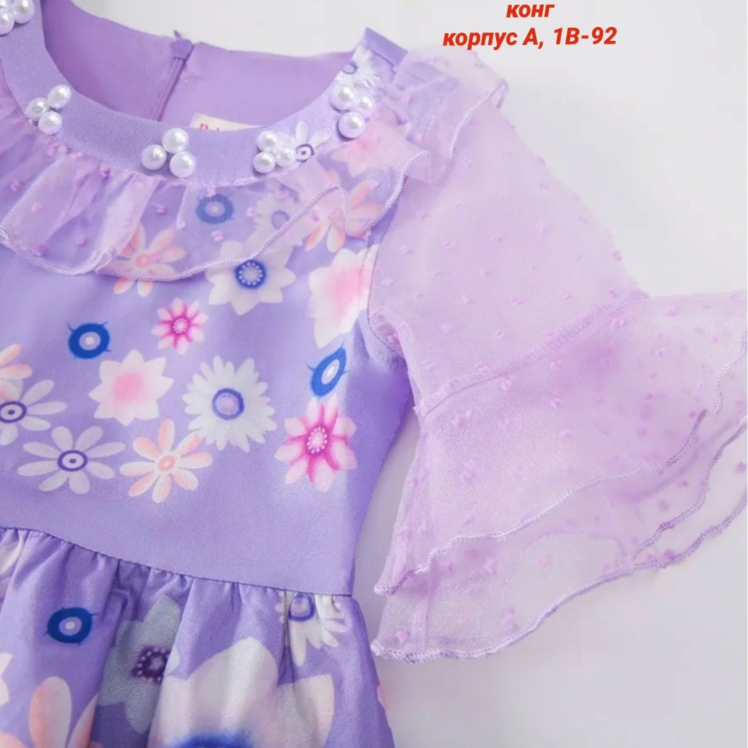 для девочек платья,детское платье принцессы,платье принцесс,платье для детей,детские платья для девочек