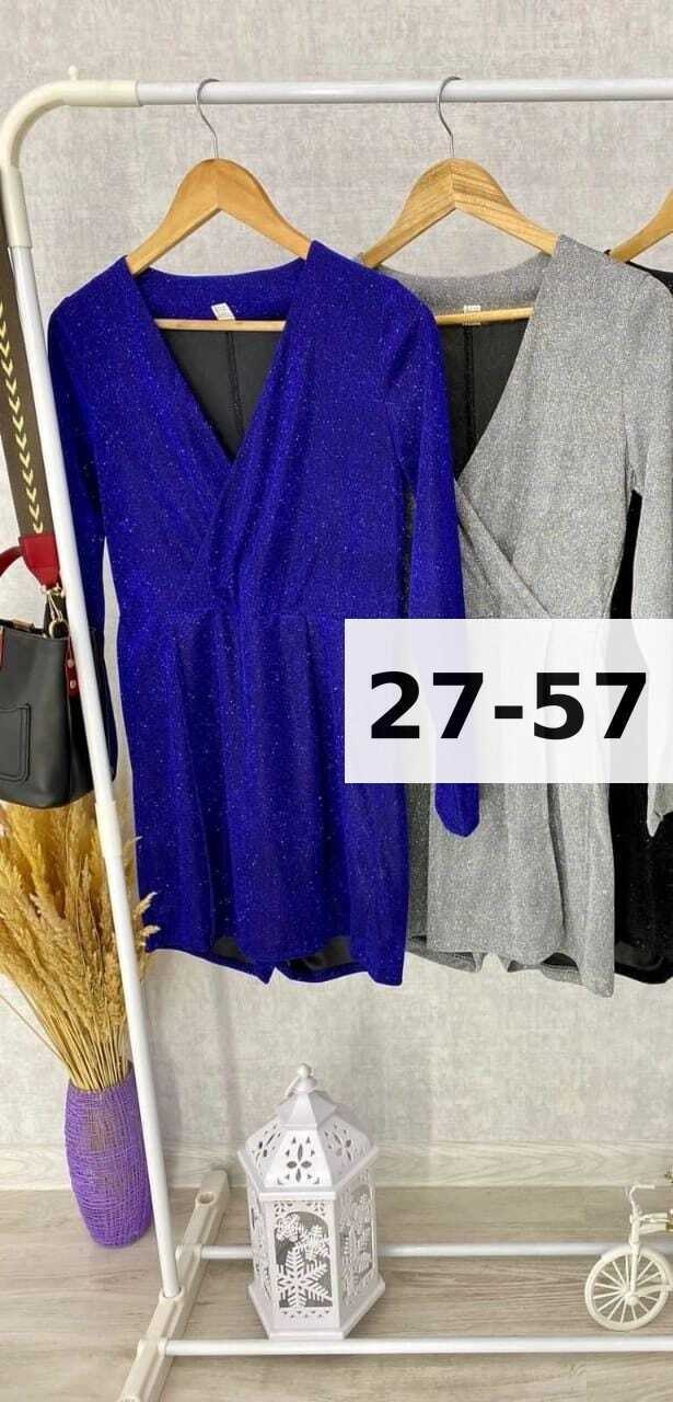 женские комбинезоны,костюмы с платьем,платье комбинезон,комбинезон из люрекса женский,платье женская