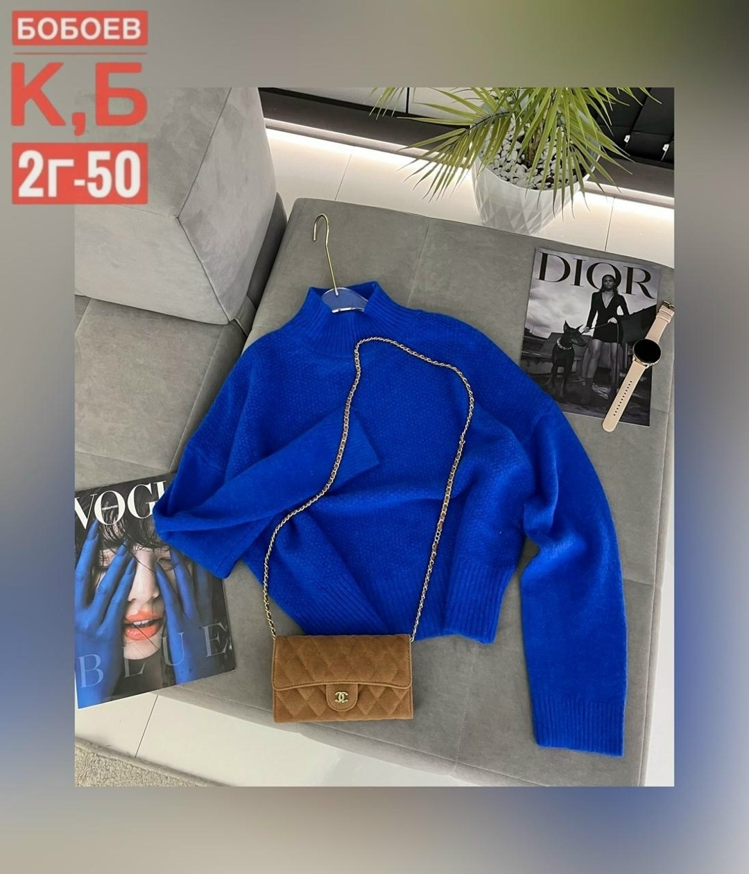 свитера женские,кофта женский,кофта свитер женский,кофта свитер,женские джемпера