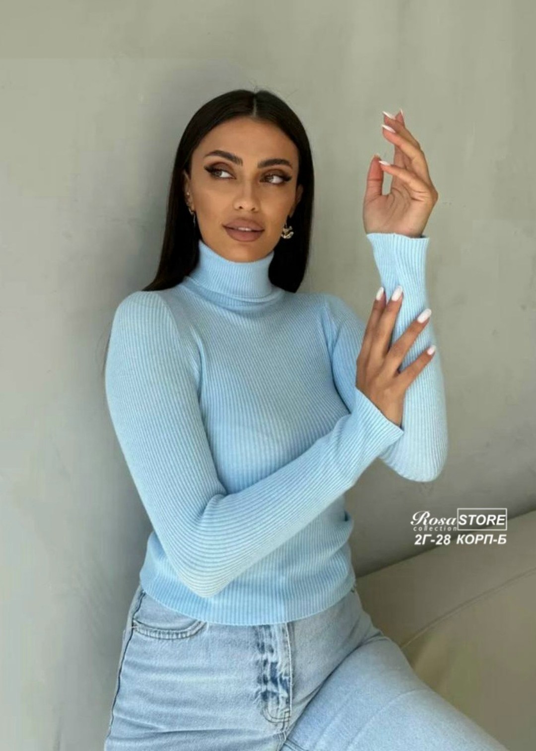 водолазка,водолазка женская,водолазка лапша женская,белая водолазка женская,тканевая водолазка