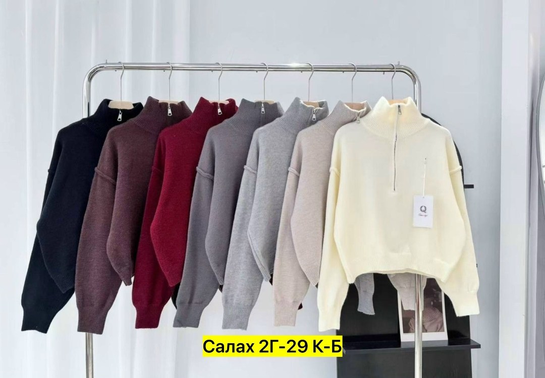 женский свитер,женская кофта,женские вязаные свитера,кофта бежевая,свитер пуловер