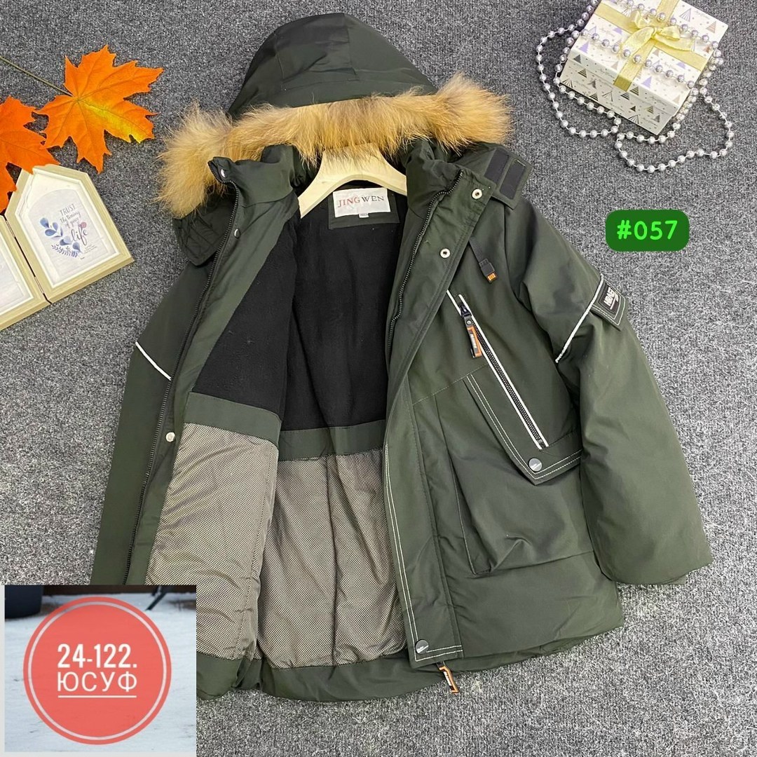 куртка зимняя детская,куртка для мальчика,зимняя куртка для мальчика,детская куртка,куртка зимняя