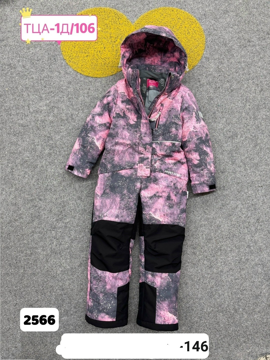зимний мембранный комбинезон для девочек,комбинезон зимний для девочки из мембранной ткани,зимний комбинезон для девочки,комбинезон зима,зимний комбинезон premont 140