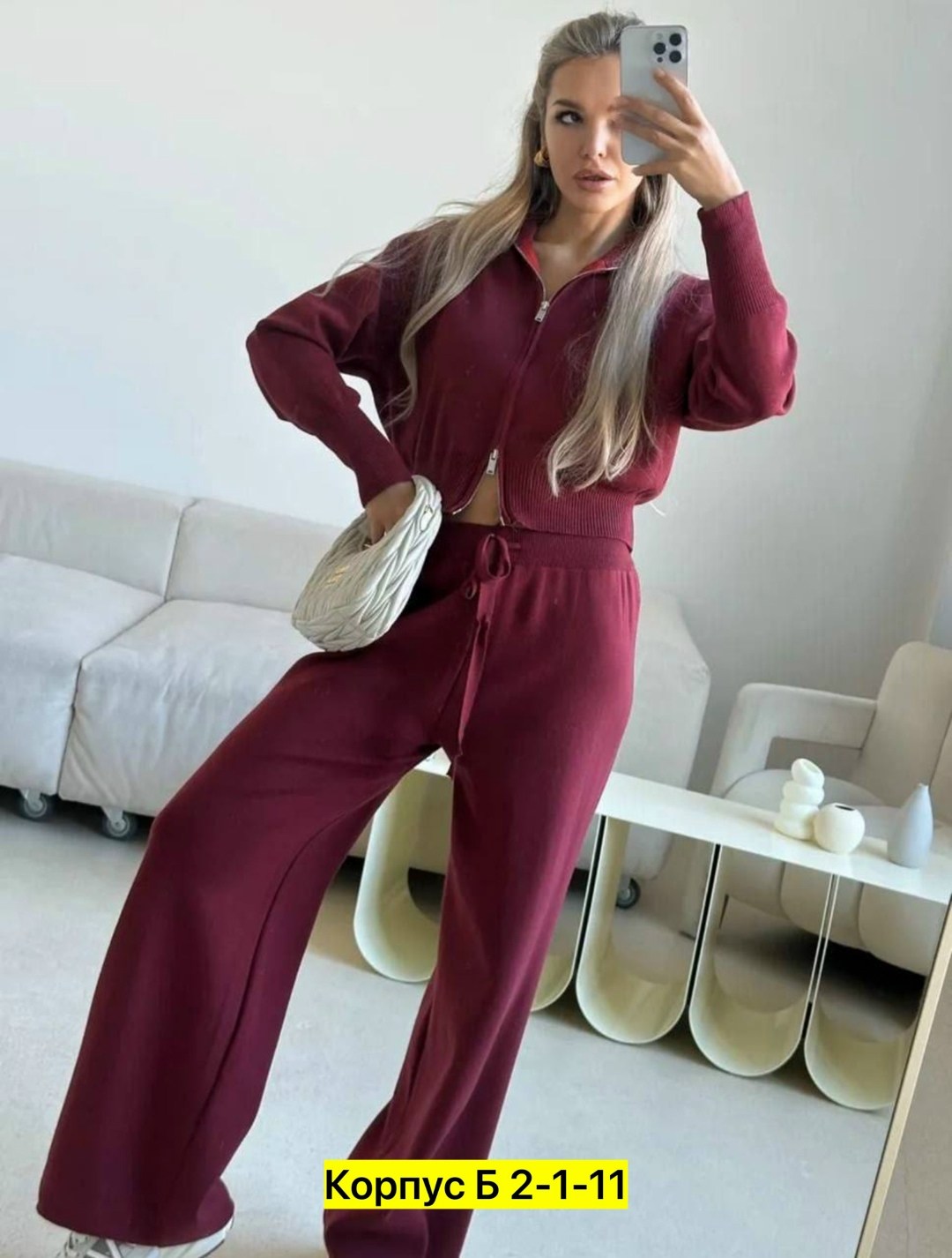 костюм двойка кашемир,трикотажный костюм с брюками женский,костюмы женские брючные,костюм с брюками,трикотажные костюмы
