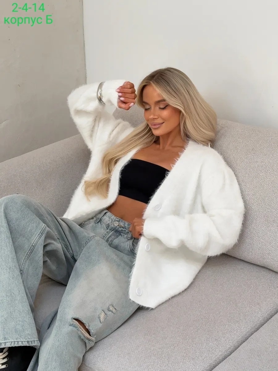 кардиган вязаное,кардиган,кофта кардиган,пушистый кардиган,кардиган для девочек