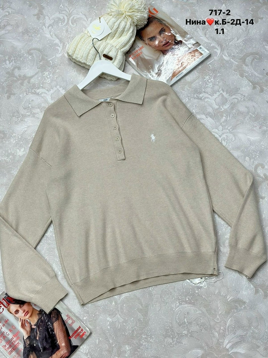 женская кофта,поло кофта,свитер кофта,толстовки кофта,поло кофта женская