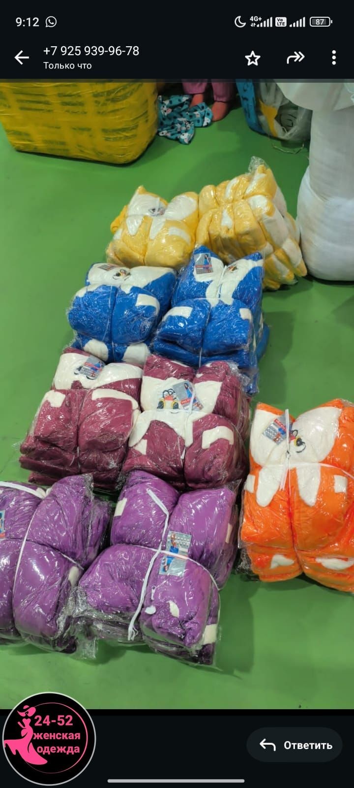 халат махровый женский,халат женский домашний теплый,халат женский,плюшевый халат женский,халат женский домашний