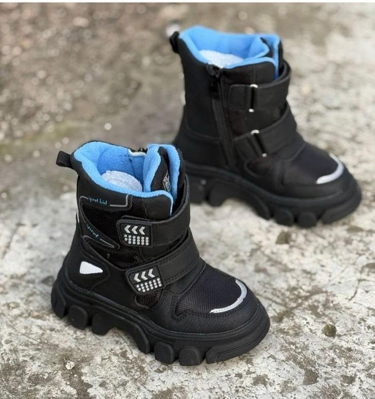 ,ботинки зимние для мальчика,детские зимние ботинки,детские ботинки,капика зимняя  для мальчика мембрана
