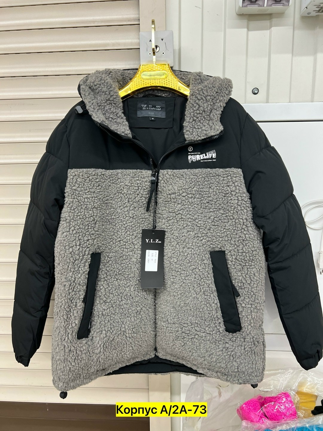 куртка теплая,куртка,демисезонная куртка,куртка демисезонная для мальчик,куртки