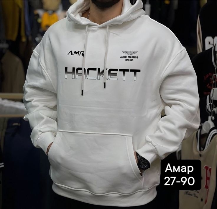 кофта худи,мужская толстовка,толстовка,кофта толстовка,кофта с капюшоном