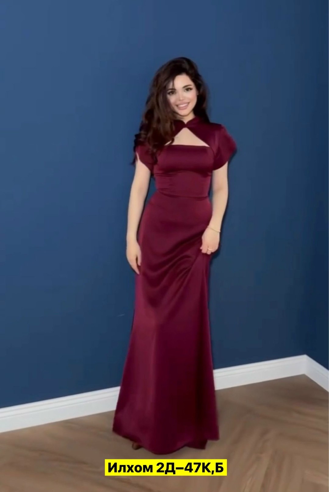 платье,платье женская,нарядное платье,атласные платья,красивая платье