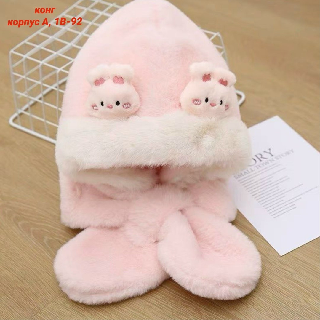 зимняя детская шапка,шапка плюшевая,шапка для детей,детский шарф,детская шапка