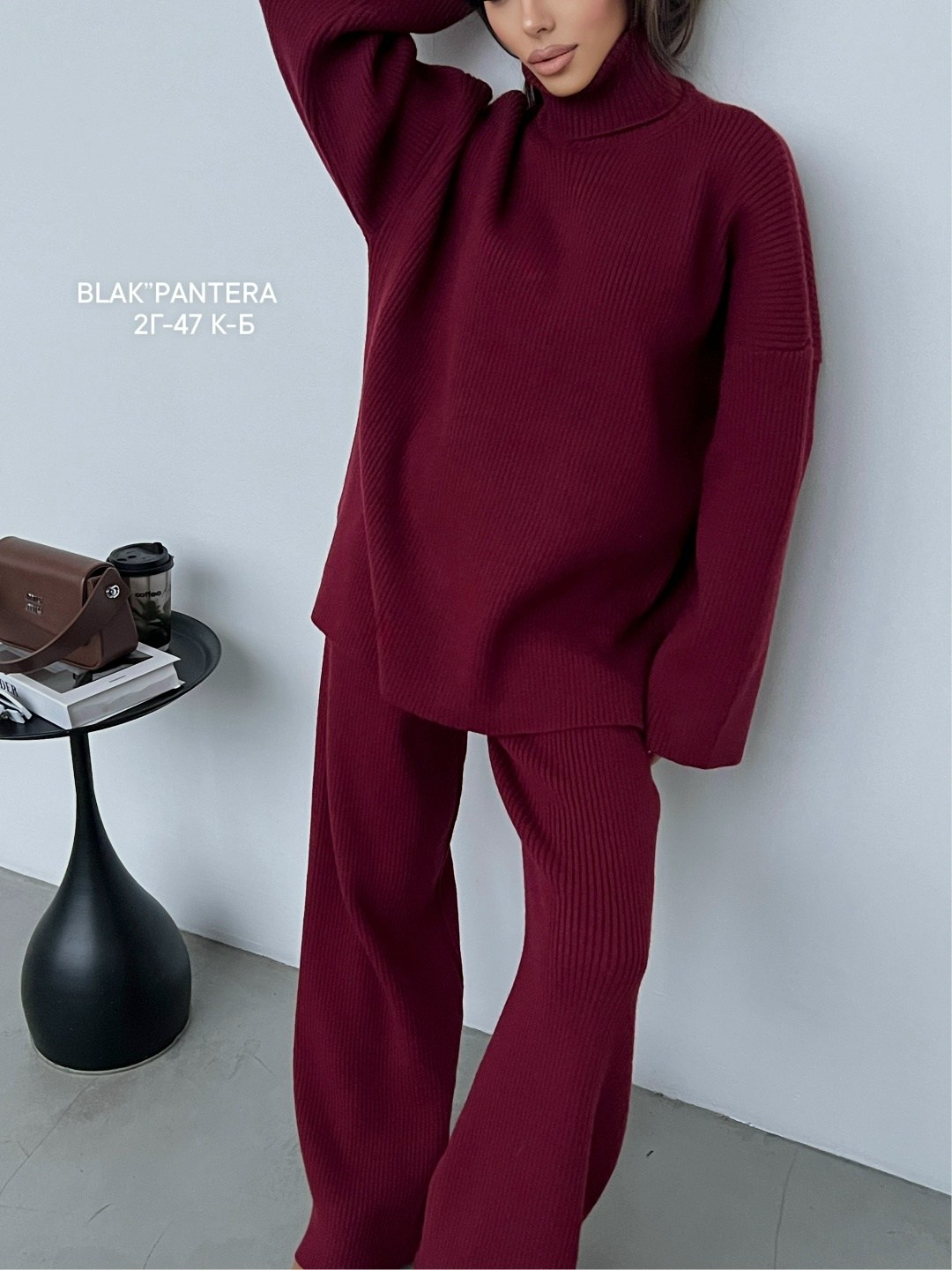 свитер оверсайз вязаный с горлом,удлиненный свитер,свитер оверсайз удлиненный,свитер с высоким воротом,свитер женский оверсайз