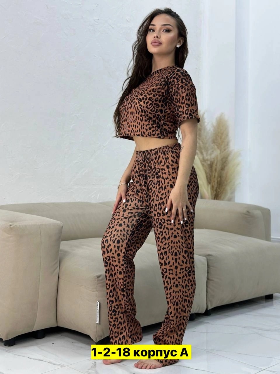 пижама женская,домашняя одежда пижама,пижама комплект,пижама домашний костюм,пижама женская модная