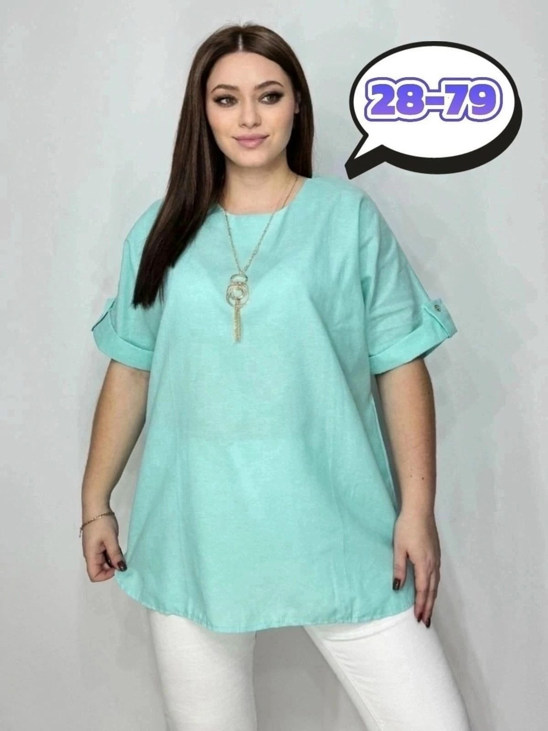 блузка женская,блузка для женщин,блуза женская,женская кофта,туника женская