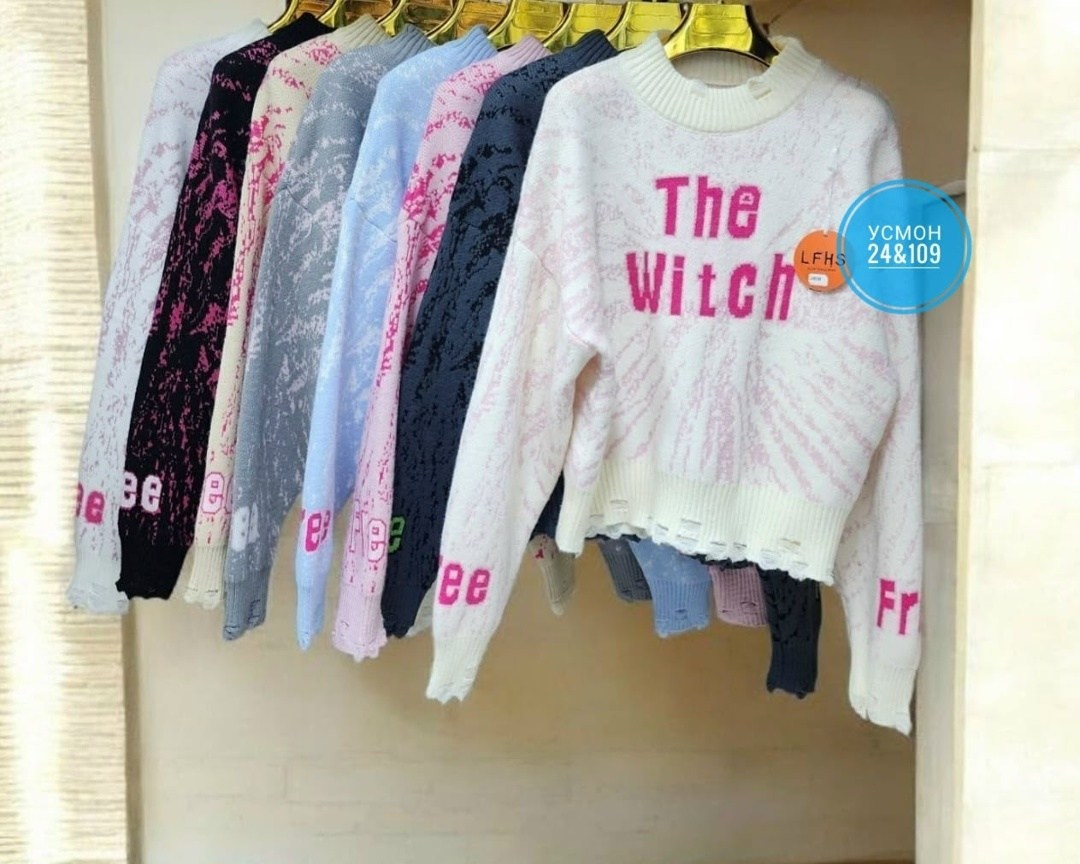 стильный джемпер,модные свитера,свитер женский кофта,джемпер,повседневный джемпер